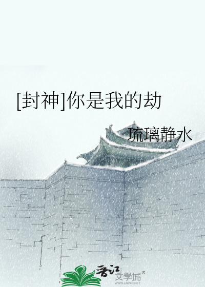 给虐文主角送幸福[快穿]