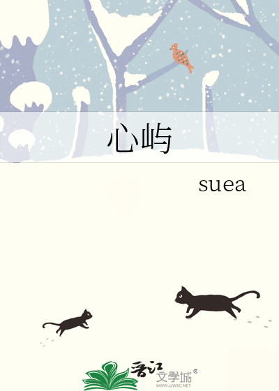 春樱满枝