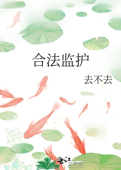 青春的答卷