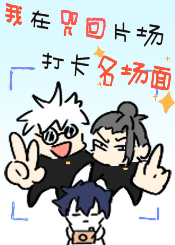 错发消息后