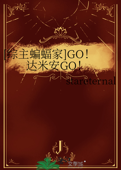 寻安