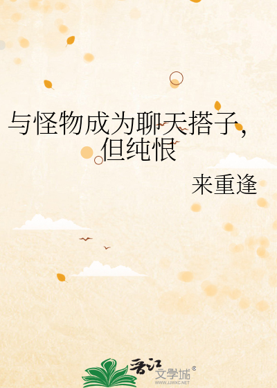 纳克索斯