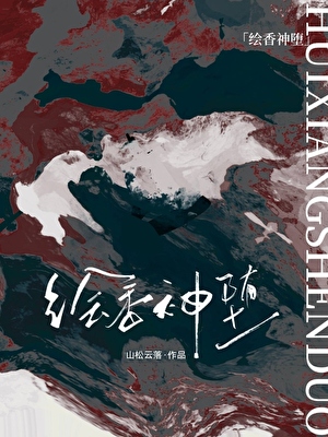可惜没有以后