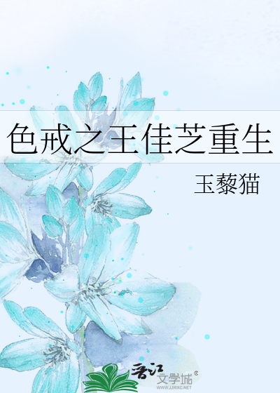 在恐怖副本大杀四方