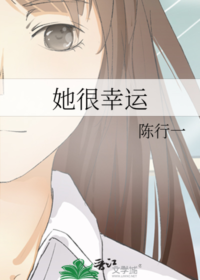 在求生游戏当领主的日子
