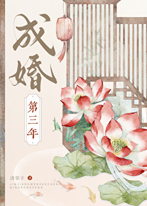 我在古代种田生活