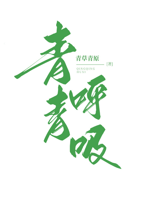 时时游