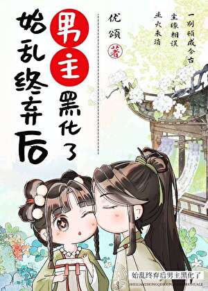 打猎发家后