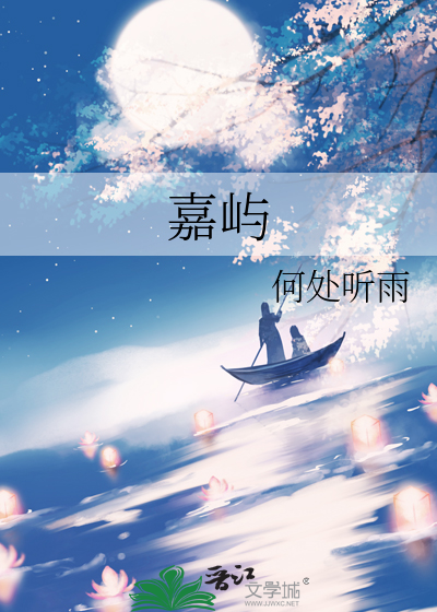 死对头来我对面班