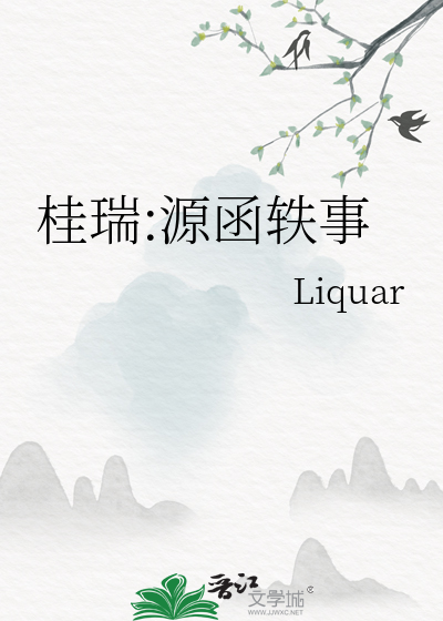 （修仙）我预判了你预判我的预判