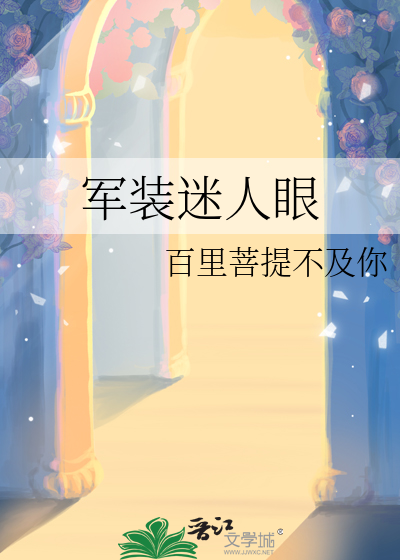 在破碎的世界里寻找真相