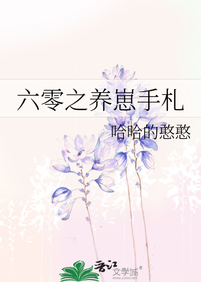 有马同学幸运E[综漫]