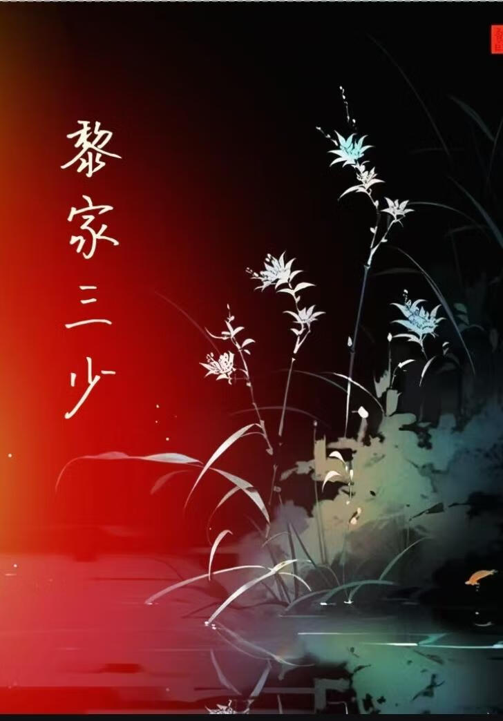 难求