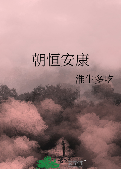[综影视]局外人