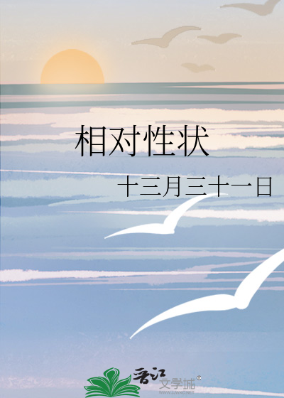 米亚
