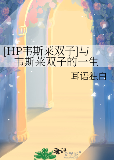 寻心中乐
