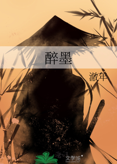 老板娘，从先生又来送业绩啦