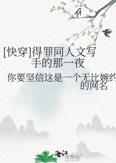 花海图片