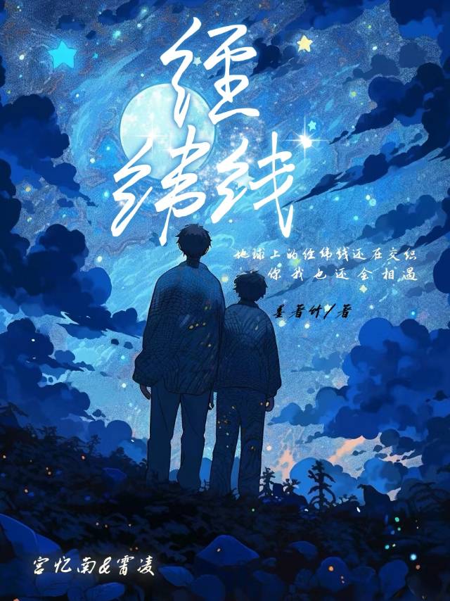 扉页