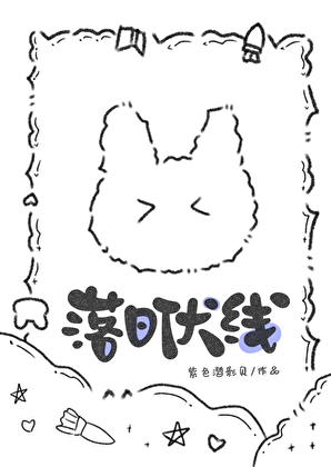 尹见青