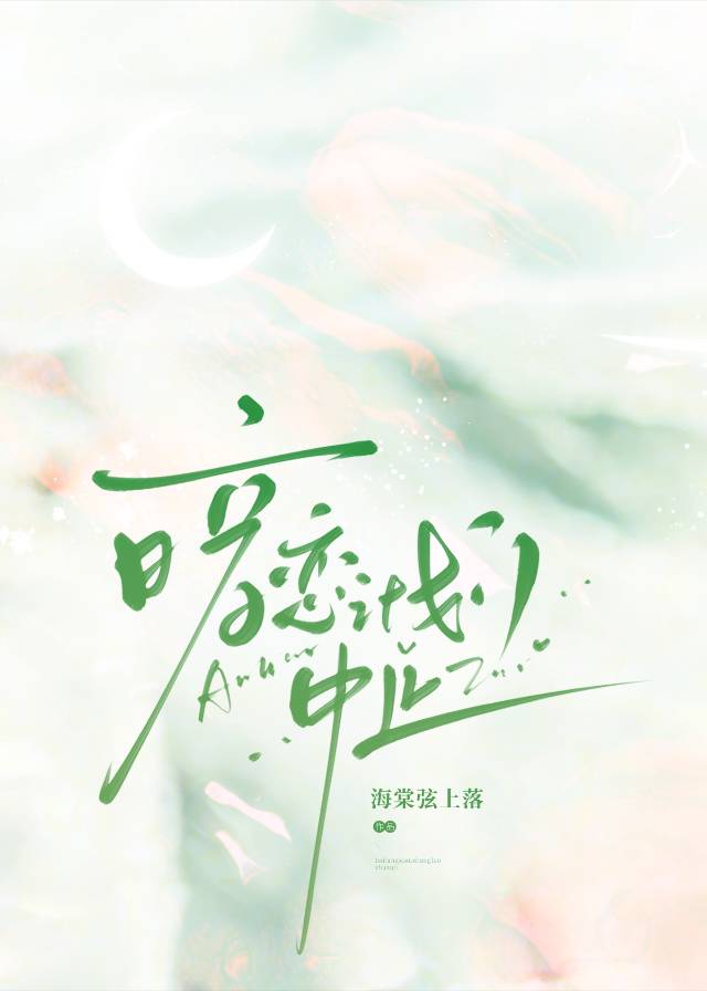 [娱乐圈]镜头下的你