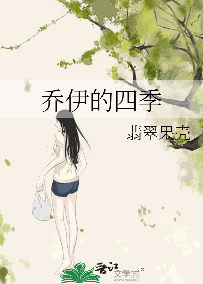 关于我死后参加怪谈游戏