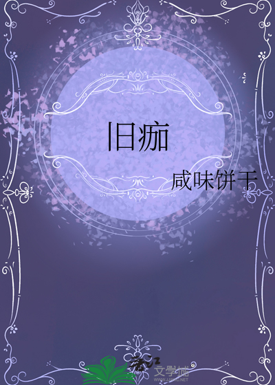 网恋到美女姐姐