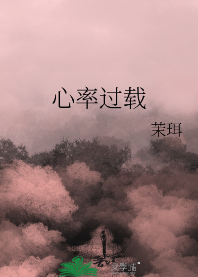 安德的足球