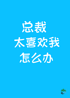 星新