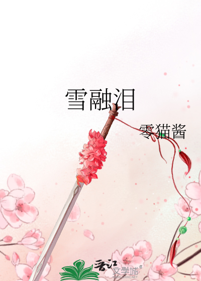 七杀