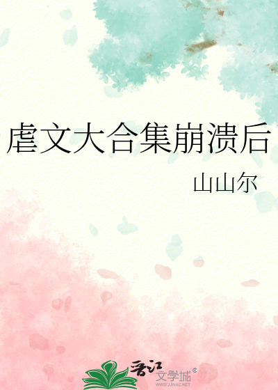 身为道士却怕鬼，这事儿你敢信
