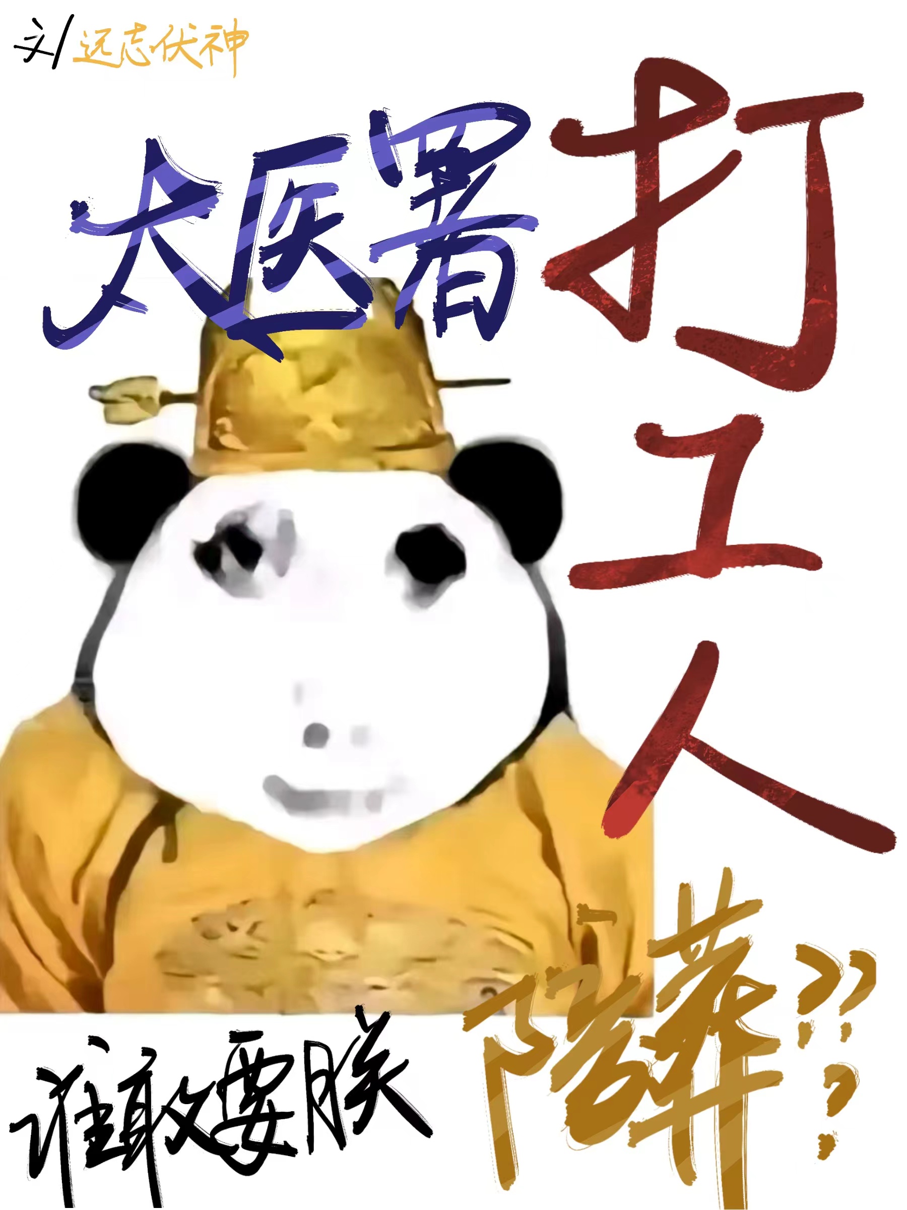 【恋与深空】这个恋爱我是非谈不可