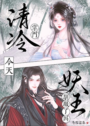 我才不想当矿工呢