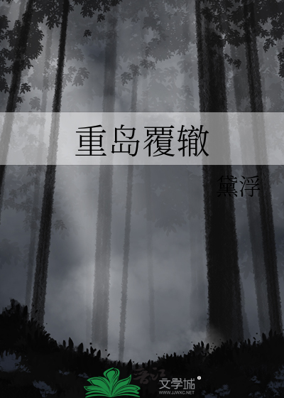 【景零】暗巷