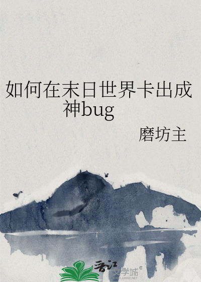 遇你于冬爱你于永