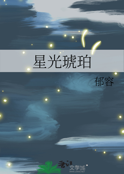 将你温柔豢养【GB】