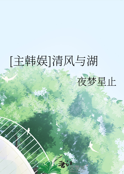 偏光