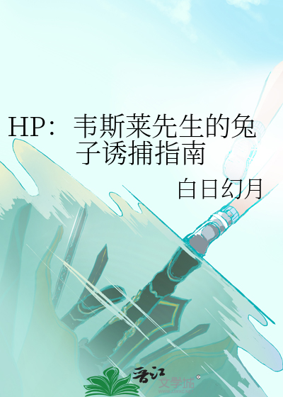 ［综恐］阿卡姆旅行团