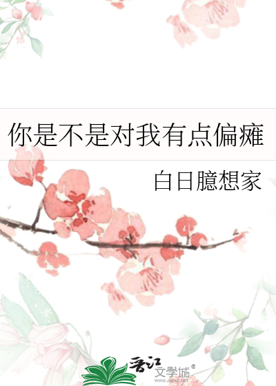 歌剧魅影历险记