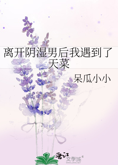 见色起意