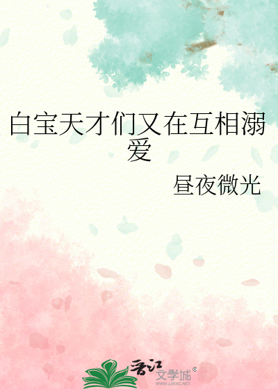 冷淡直男反派万人迷［快穿］