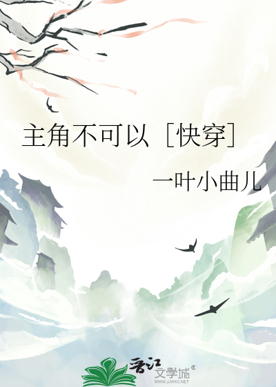 路痴，被老婆捡到