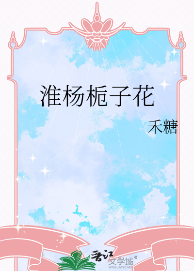 为何忘言