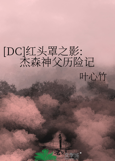 斗罗.我的海神父亲