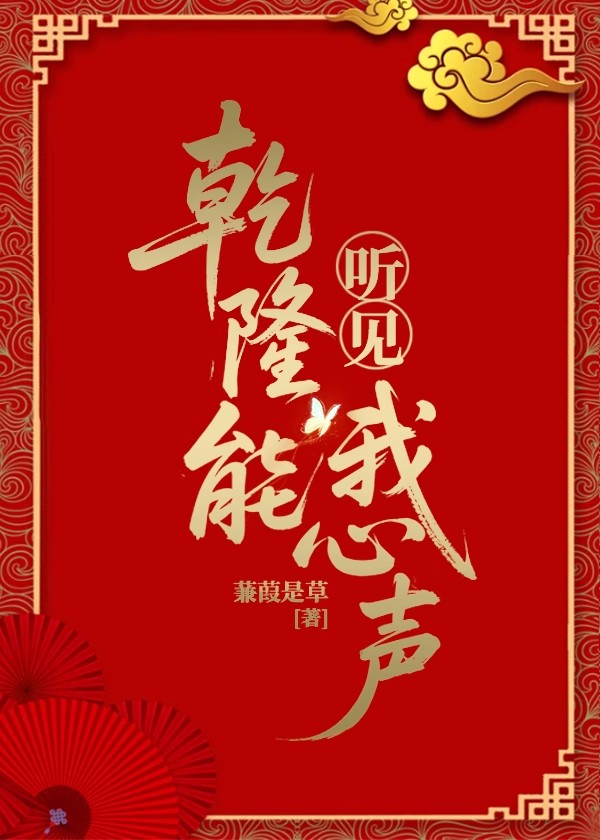 逐渐沉溺