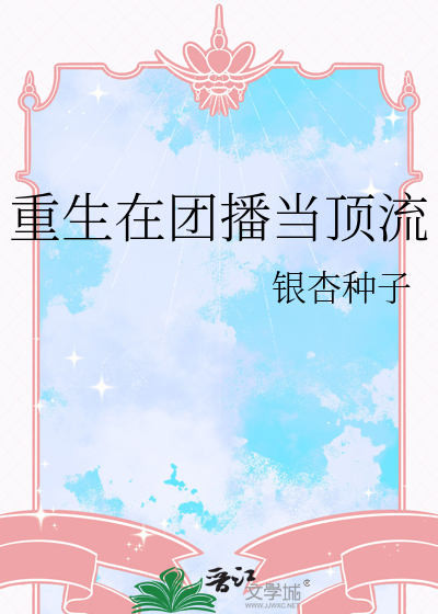 古代旅行社经营指南