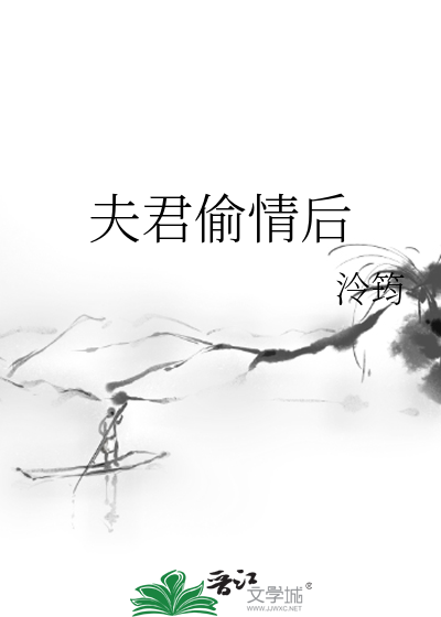 100的急救很柯学吧