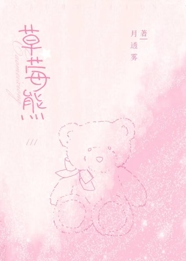 未肯负春风