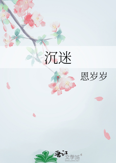 小猫拯救世界