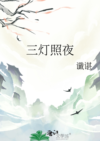 遇筝